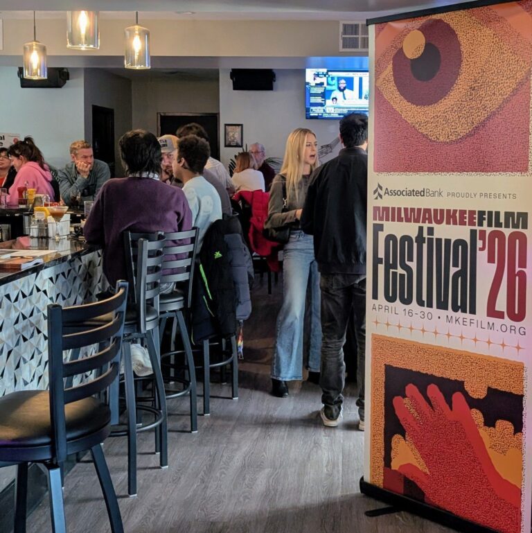 Milwaukee Film Festival Happy Hour